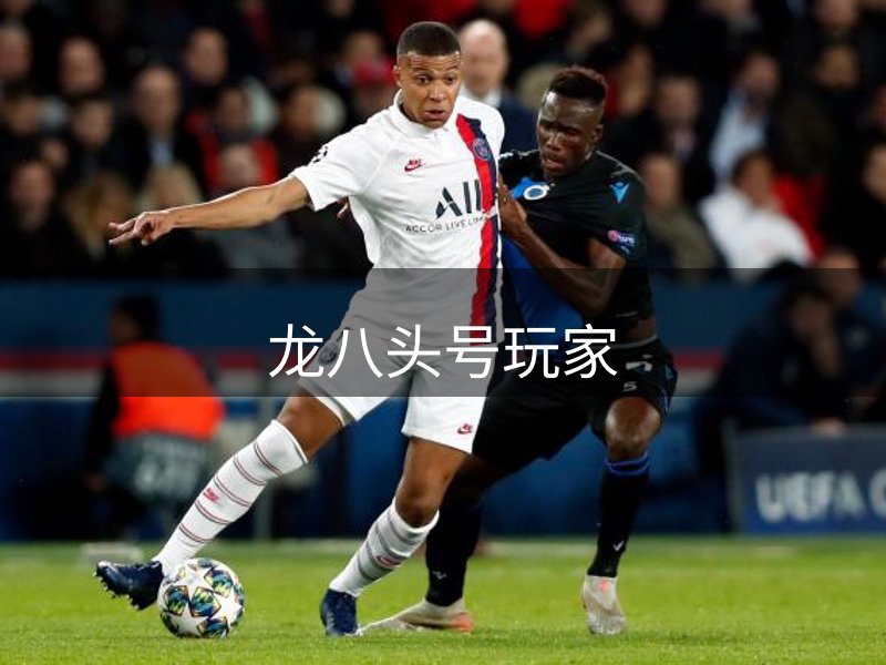 平台介绍